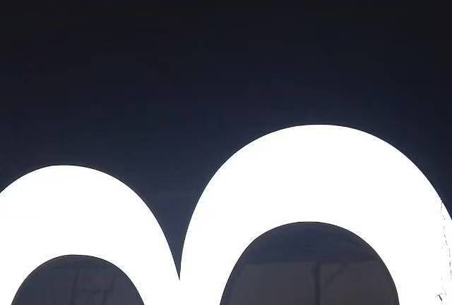 2025不拼接发光字评测：广告公司定制方案选哪家