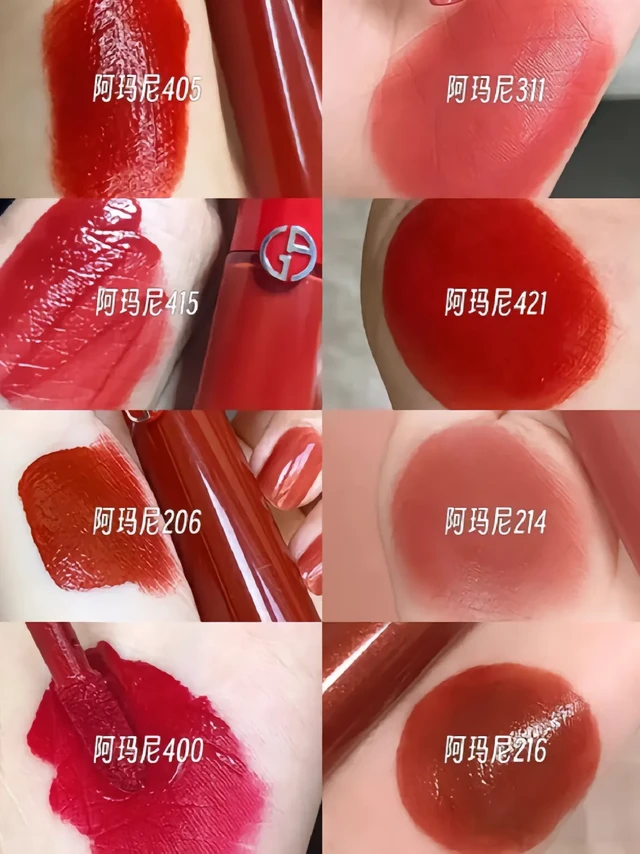 阿玛尼8支热门爆款口红色号显白唇釉💋。阿玛尼口红值得推荐的热门口红色号,女生必备必买的大牌口红
1️⃣ 阿玛尼405烂番茄
巨显白,很正宗的烂番茄色,红里面还带点橘色,质地哑光和滋润中间,丝滑到超级好