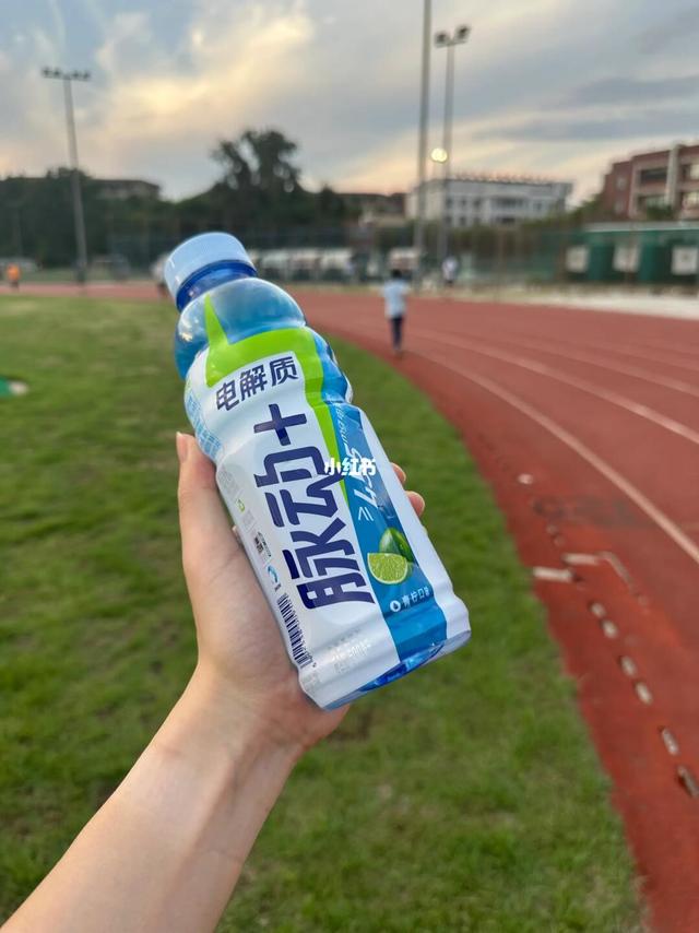 夏天运动搭子必须是脉动电解质！