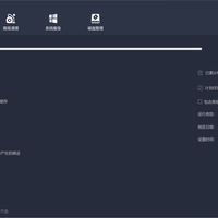 Wise Disk Cleaner绿色版是‘装机必备’还是‘鸡肋工具’？1200+用户观点大碰撞