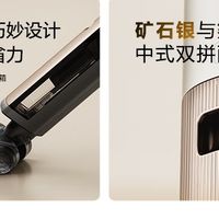海尔追光H1洗地机器人：科技解放双手