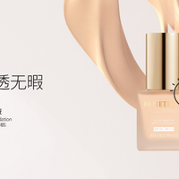 上海维娜化妆品怎么样？从产品体系到教育赋能的专业答卷