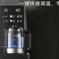 奥克斯(AUX)茶吧机  家用智能遥控多档温控立式下置水桶饮水机