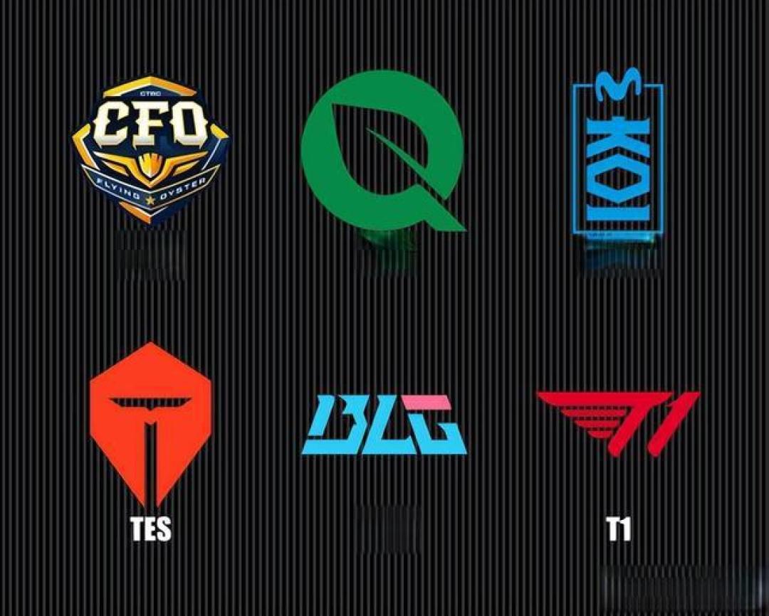 S15瑞士轮抽签引爆赛区博弈：BLG与TES内战定生死，T1上上签埋藏中韩暗战
