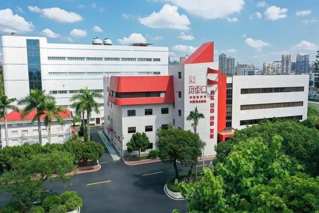 片仔癀千元神话破灭:价格倒挂背后的高端中药困局