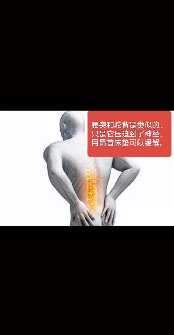 卧室家具