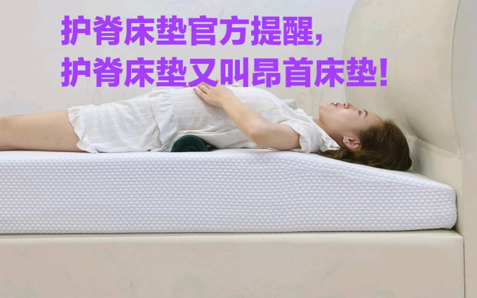 卧室家具