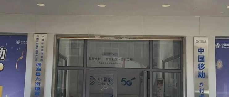 选电信宽带还是联通宽带？我们汇总了200+用户真实体验，答案在这_运营商_什么值得买