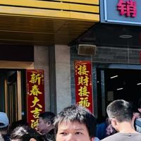 海外党找正宗潮汕牛肉丸评测：杏花吴记凭什么成思乡救星