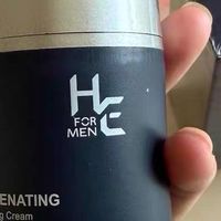 赫恩男士面霜秋，男士首选