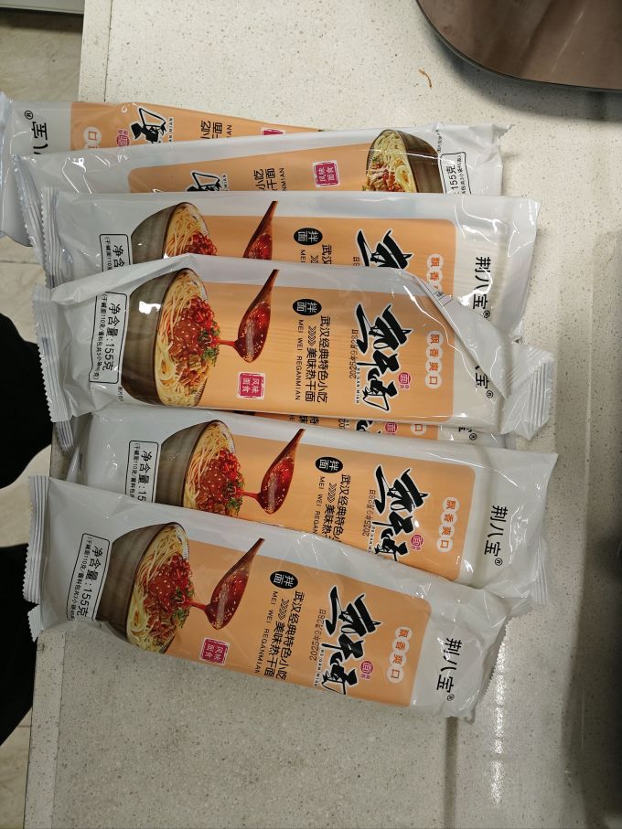 荆八宝方便速食