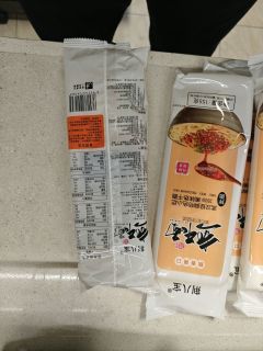 优质碱水面，劲道Q弹口感