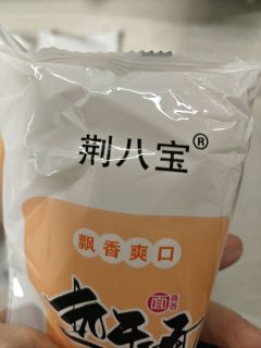 优质碱水面，劲道Q弹口感