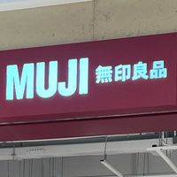 我的100个长期主义种草好物 084