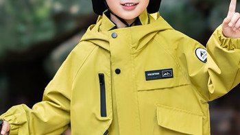 挖到宝！G.DUCKKIDS小黄鸭三合一冲锋衣，换季给娃穿超合适