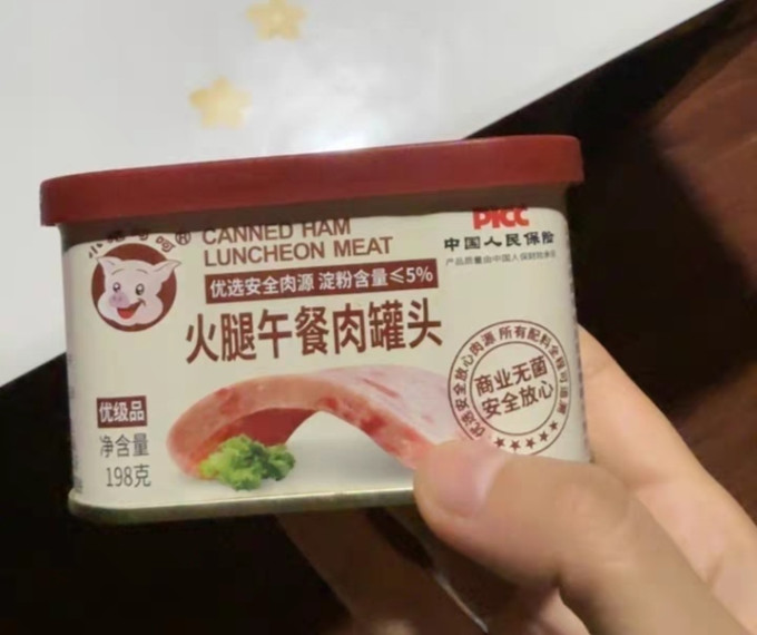 小猪呵呵肉类罐头