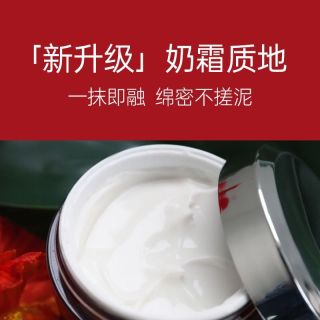 双11抗老必囤！OLAY第6代大红瓶太惊艳