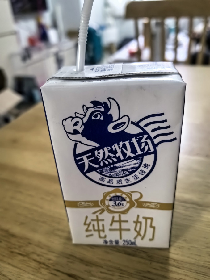 长富乳饮料