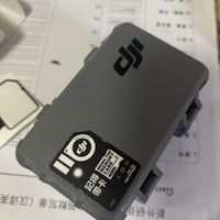 几块钱的情绪价值好物