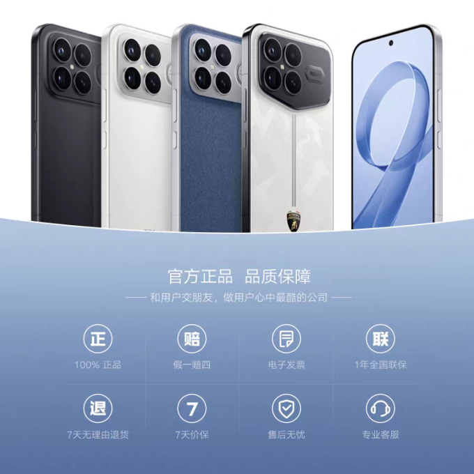 红米随身播放器