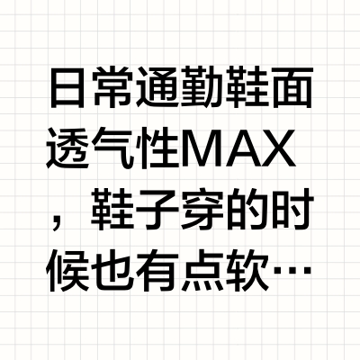 Mizuno/美津浓 Racer S 脏脏灰