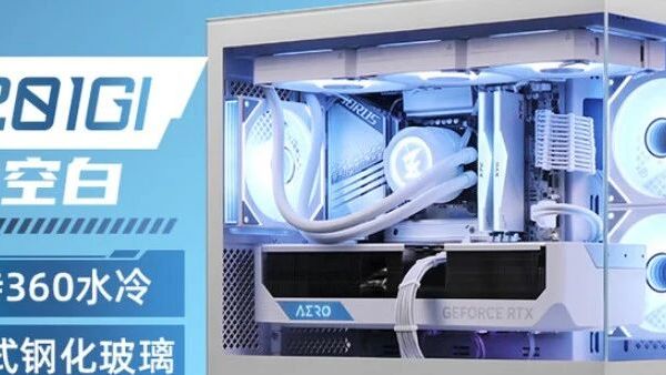 装机方案|速看！R7 7800X3D 跌破2000！千帧游戏整机不到1W！
