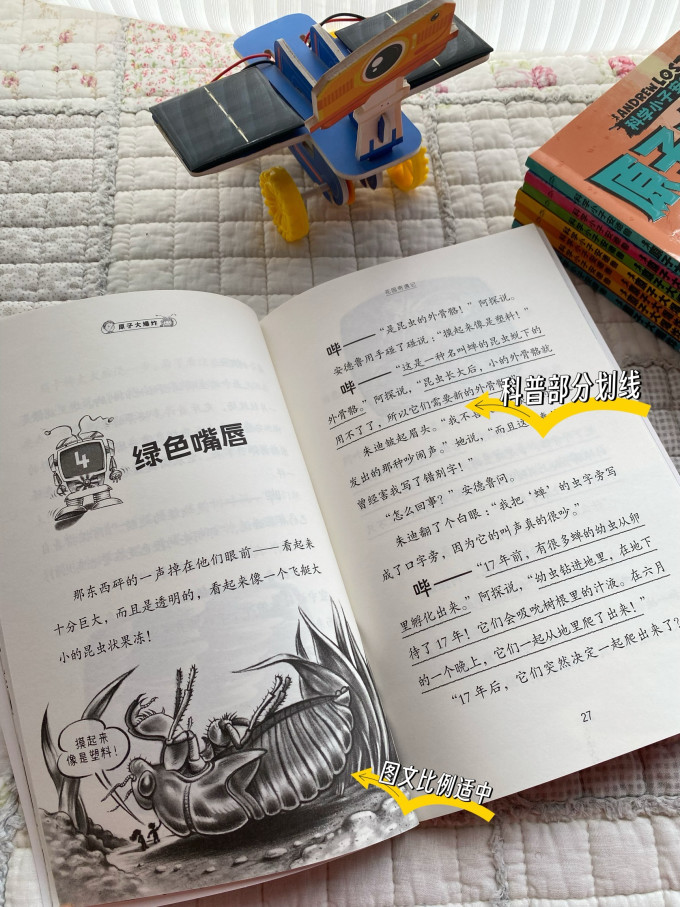 海豚传媒科普/百科
