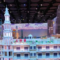 上海乐高乐园一日游计划