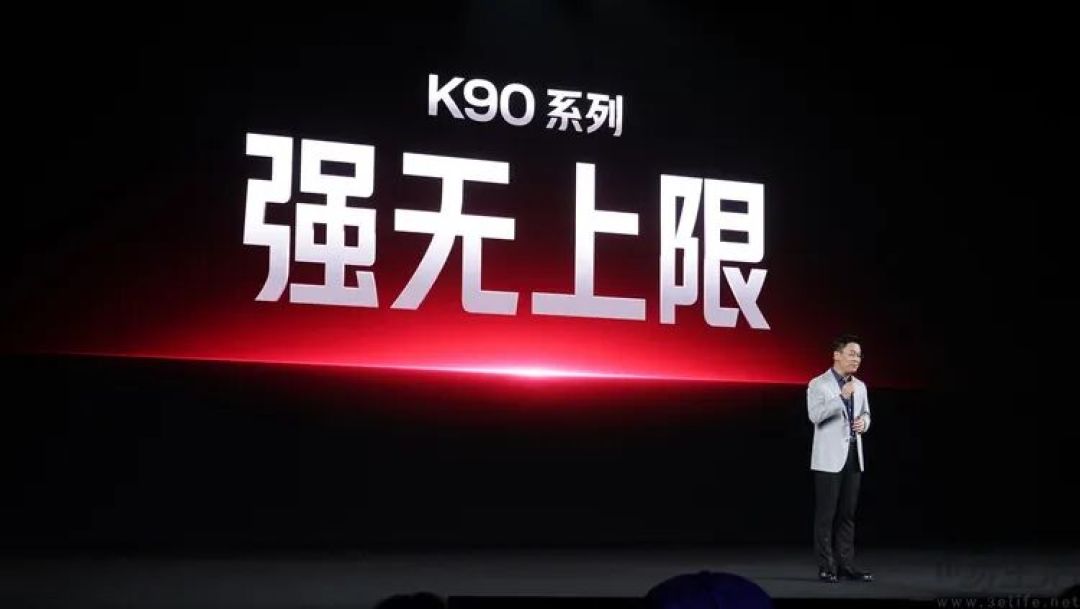 REDMI K90系列，借“定位刷新”之名，秀自研实力