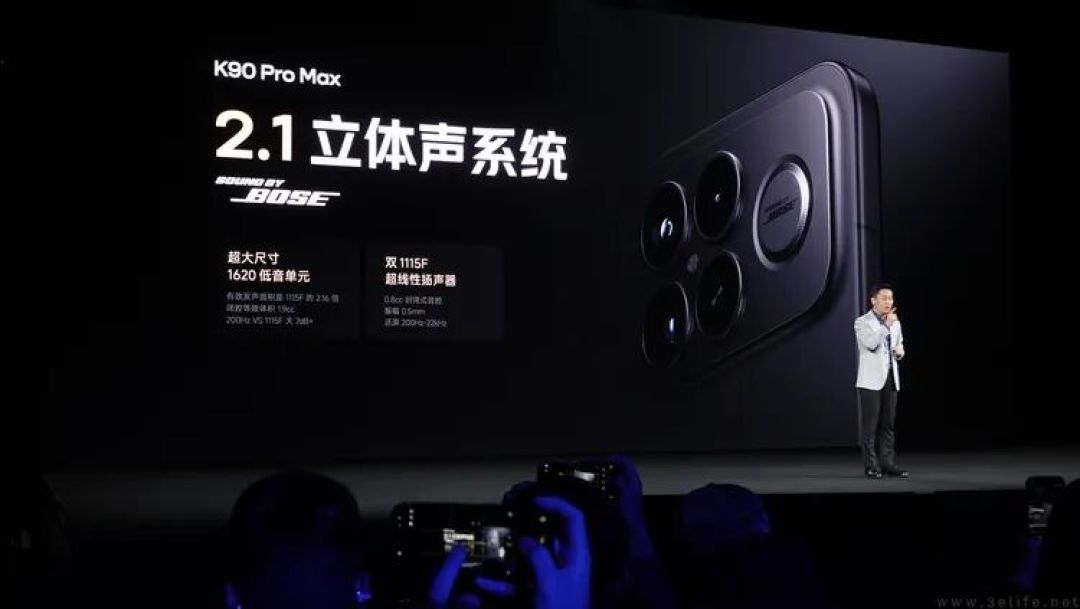REDMI K90系列，借“定位刷新”之名，秀自研实力