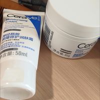 护肤抄底季必囤！适乐肤C霜拯救干敏肌