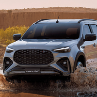 比普拉多更实惠？五十铃推出MU-X Tour Mate，越野配置拉满