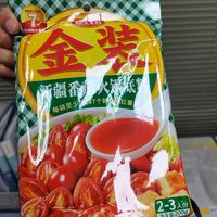 新疆番茄火锅底料的美味探索