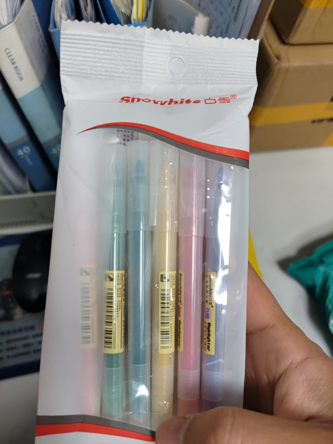 白雪书写工具