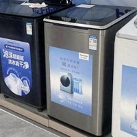 波轮洗衣机哪个牌子的好用质量好?2025最建议买的三款波轮洗衣机