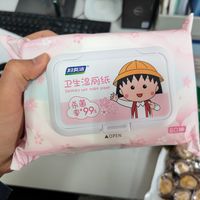 妇炎洁卫生湿厕纸体验分享