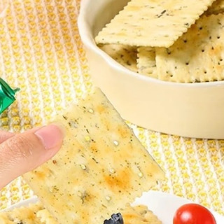 好吃点海苔饼800g礼盒双十一囤货攻略