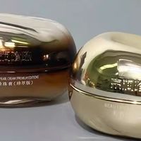 珍珠滋养，肌肤新生：京润珍珠人参蜜养矜贵珍珠膏