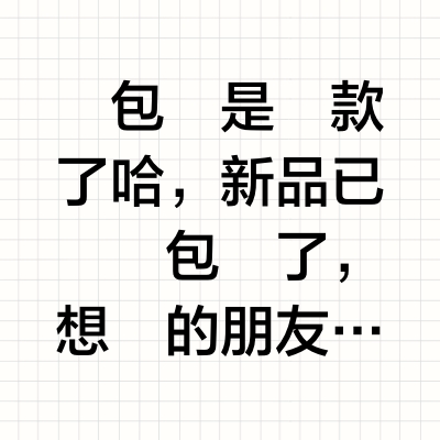 護手霜系列4：L'Occitane 歐舒丹 櫻花護手霜