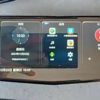 80元捡漏3999元智能后视镜，语音助手、ADAS驾驶辅助，功能太强大