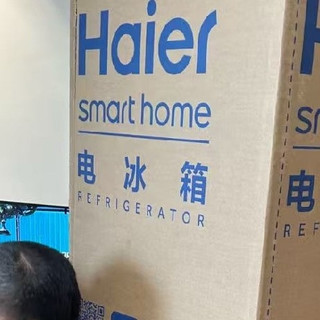 海尔三门冰箱风冷无霜净味节能