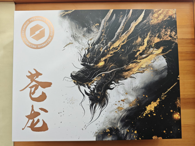 机械革命游戏本