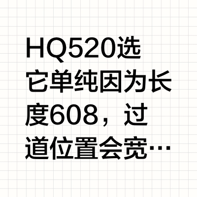 753💰恒洁轻智能马桶，超窄小户型首选🚽