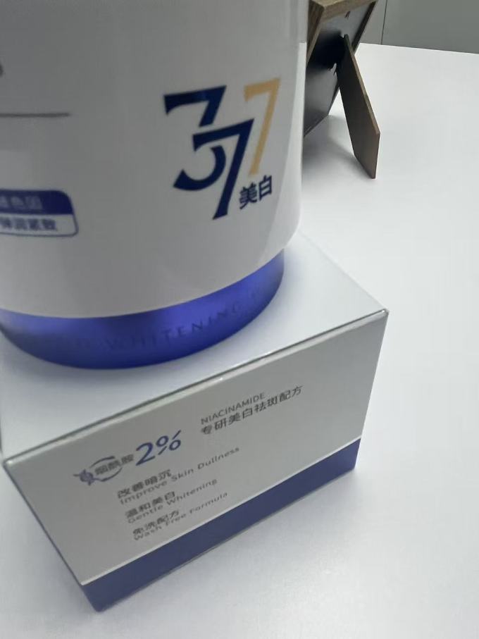 维特丝面膜面贴