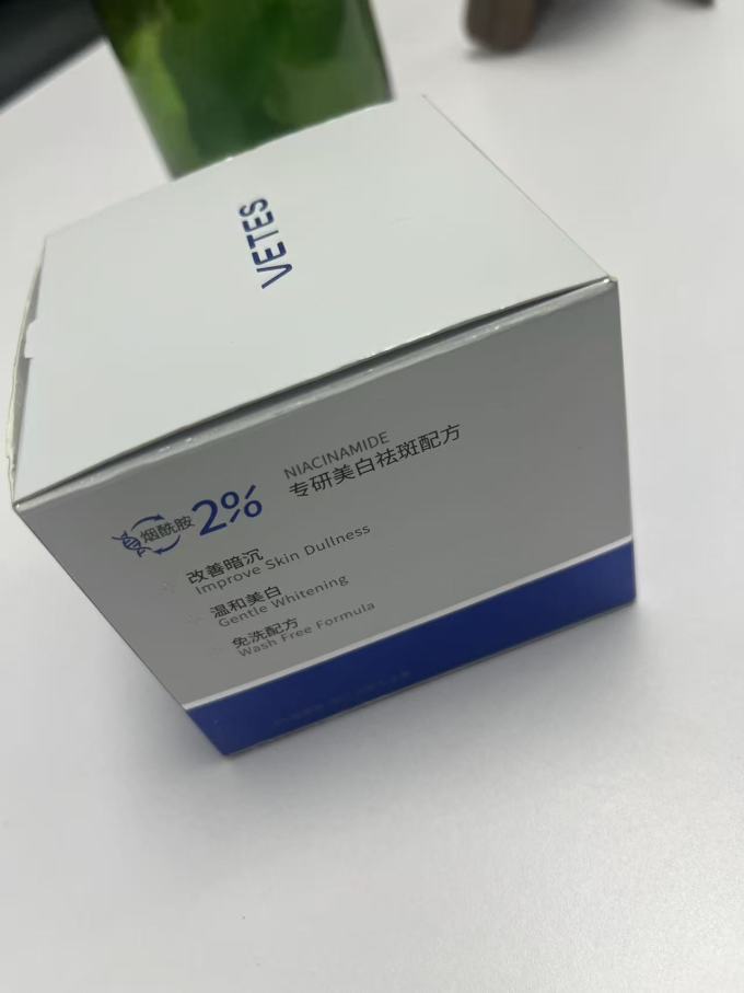维特丝面膜面贴