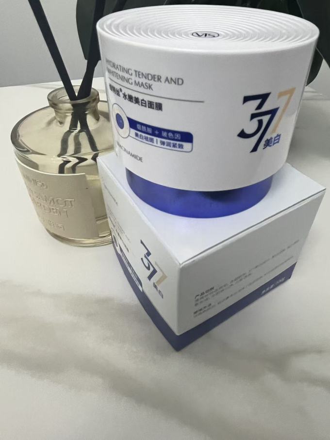 维特丝面膜面贴
