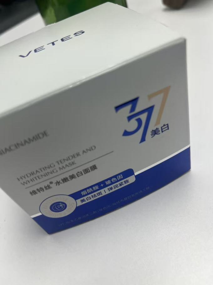 维特丝面膜面贴