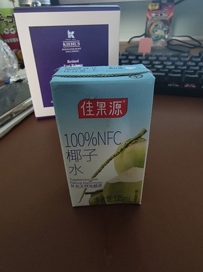 佳果源果汁饮料