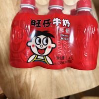 旺仔牛奶，再看就把你喝掉。