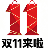 双11买空调就等这两个时间！附3款高性价比空调推荐